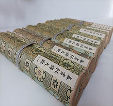 台前春画全集之春画秘谱大观-中国古代春宫绘画全集